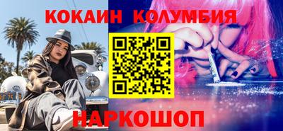 экстази Чебоксары