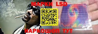 прущая мука Чапаевск