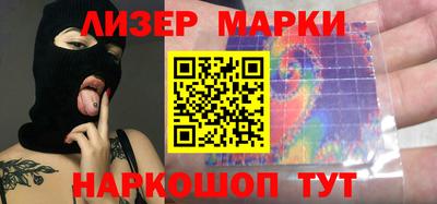 кристаллы Чебаркуль