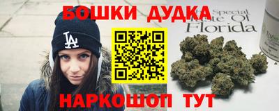 экстази Чебоксары