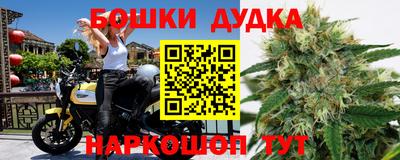 экстази Чебоксары