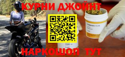 экстази Чебоксары