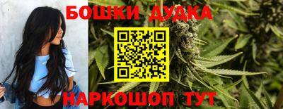 прущая мука Чапаевск