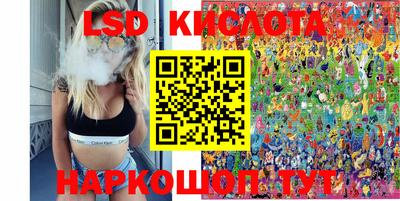 экстази Чебоксары