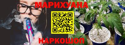 прущая мука Чапаевск