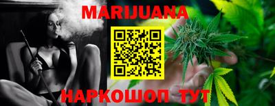 прущая мука Чапаевск