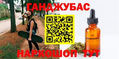 кристаллы Чебаркуль