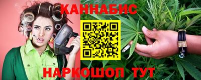 кристаллы Чебаркуль