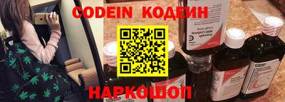 прущая мука Чапаевск