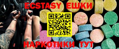 прущая мука Чапаевск