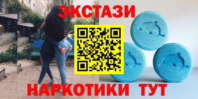 прущая мука Чапаевск
