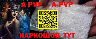 экстази Чебоксары