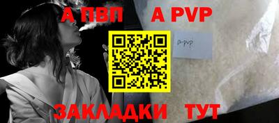 экстази Чебоксары