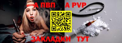 экстази Чебоксары