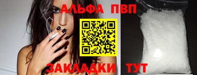 экстази Чебоксары