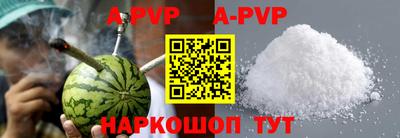 экстази Чебоксары