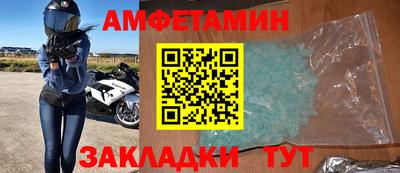 прущая мука Чапаевск