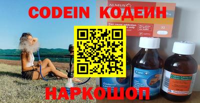 экстази Чебоксары