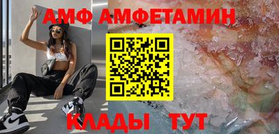 прущая мука Чапаевск