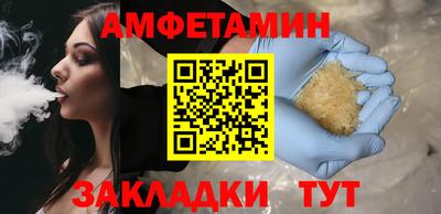 экстази Чебоксары