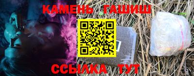 экстази Чебоксары
