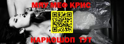 экстази Чебоксары