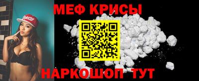 прущая мука Чапаевск