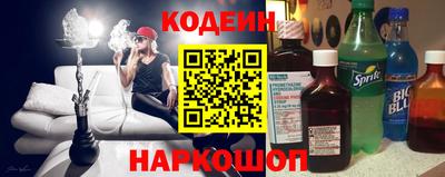 кристаллы Чебаркуль