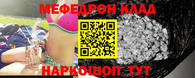 прущая мука Чапаевск